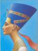 Египетские мотивы: оригинал
