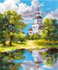 Схема вышивки «Сельская церковь»