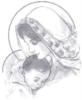 Схема вышивки «Матерь Божья с ребенком»
