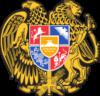 Схема вышивки «Герб Армении»