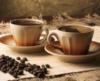 Схема вышивки «Две чашечки кофе))»
