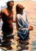 Схема вышивки «Крещение»