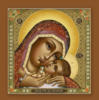 Схема вышивки «Икона"Корсунская Божья матерь"»