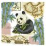 Схема вышивки &laquo;Панда 2&raquo;