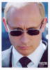 Схема вышивки «Путин»