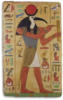 Схема вышивки «Египетское изображение»