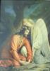 Схема вышивки «Иисус и ангел»