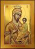 Схема вышивки « Богородица Скоропослушница»