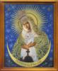 Схема вышивки «Икона Божией Матери "Остробрамс»
