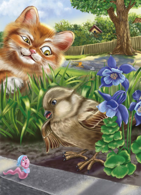 ��� � �������, ��������, ���������, ��������