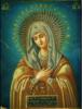 Схема вышивки «Богородица Умиление»