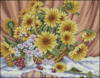 Схема вышивки &laquo;ПОДСОЛНУХИ&raquo;