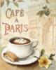 Кофе в париже: оригинал