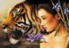 Девушка и тигр 4: оригинал