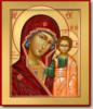 Схема вышивки «Казанская икона Божией Матери»