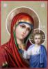 Схема вышивки &laquo;Матерь Божья&raquo;