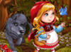 Красная шапочка и серый волк: оригинал
