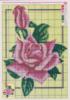 Схема вышивки &laquo;Роза&raquo;