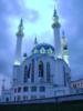  мечеть кол шариф: оригинал