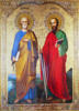 Святые апостолы Петр и Павел: оригинал