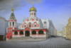 Схема вышивки «Казанский собор»