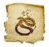 Схема вышивки «Китайский гороскоп: змея»