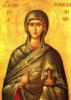 Святая Мария Магдалина 2: оригинал