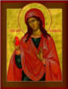 Схема вышивки «Святая Мария Магдалина 3»