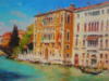 Венеция 1: оригинал